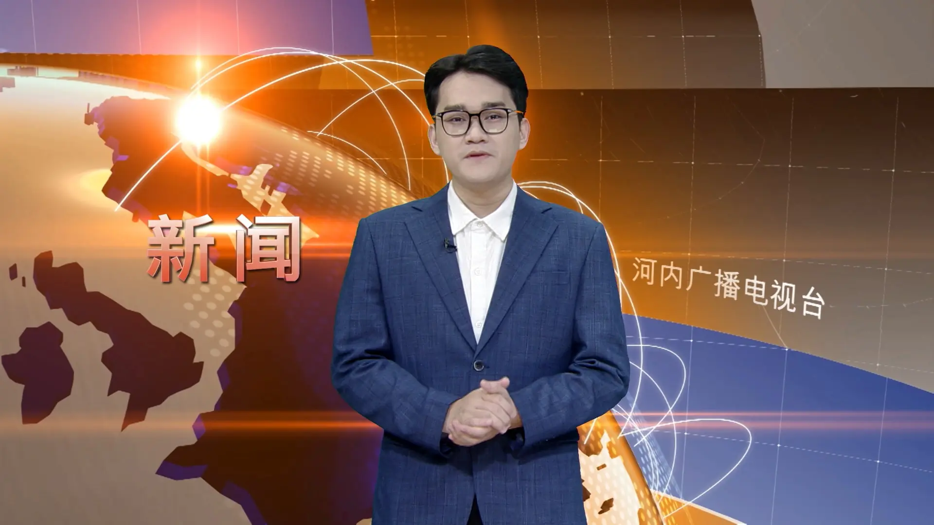 中文新闻 04/12/2025 | Bản tin tiếng Trung